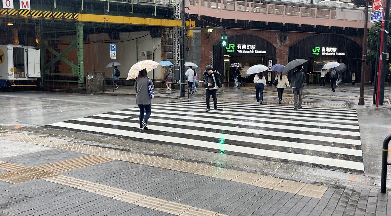 rain tokyo.png