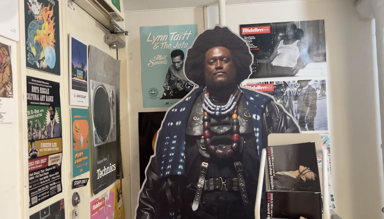 Screenshot 2025-08-01 at 11.50.41 AM.png