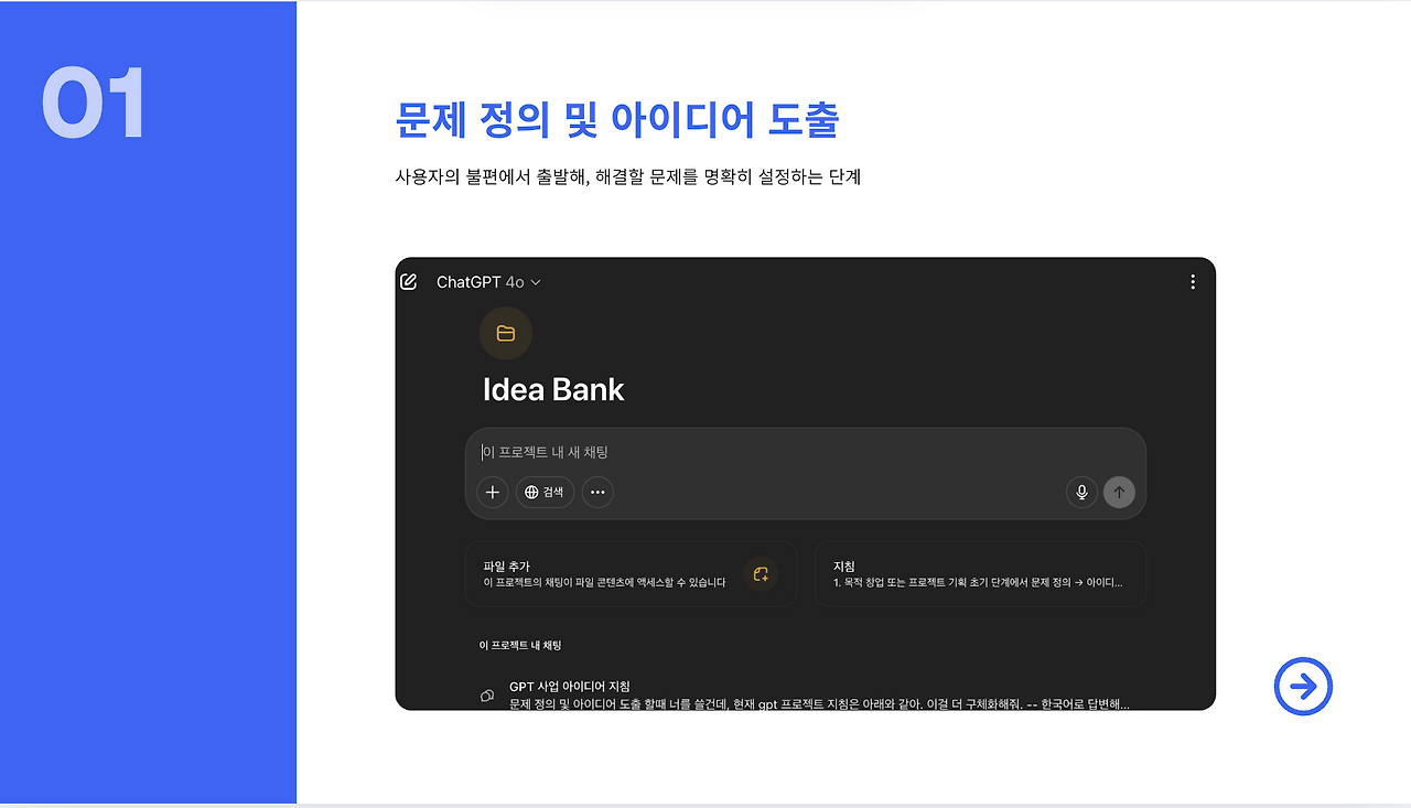 Screenshot 2025-05-18 at 11.07.25 PM.png