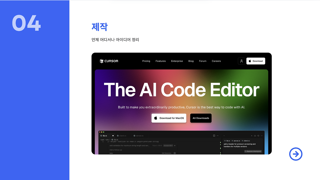 Screenshot 2025-05-18 at 11.08.24 PM.png