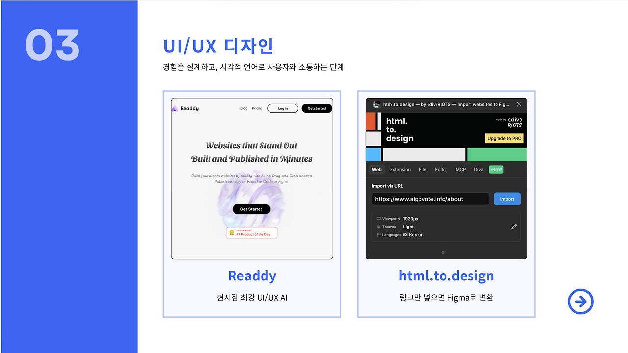 Screenshot 2025-05-18 at 11.08.06 PM.png