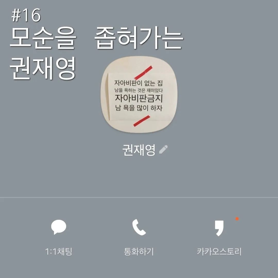 KakaoTalk_Photo_2022-10-06-10-29-14.png