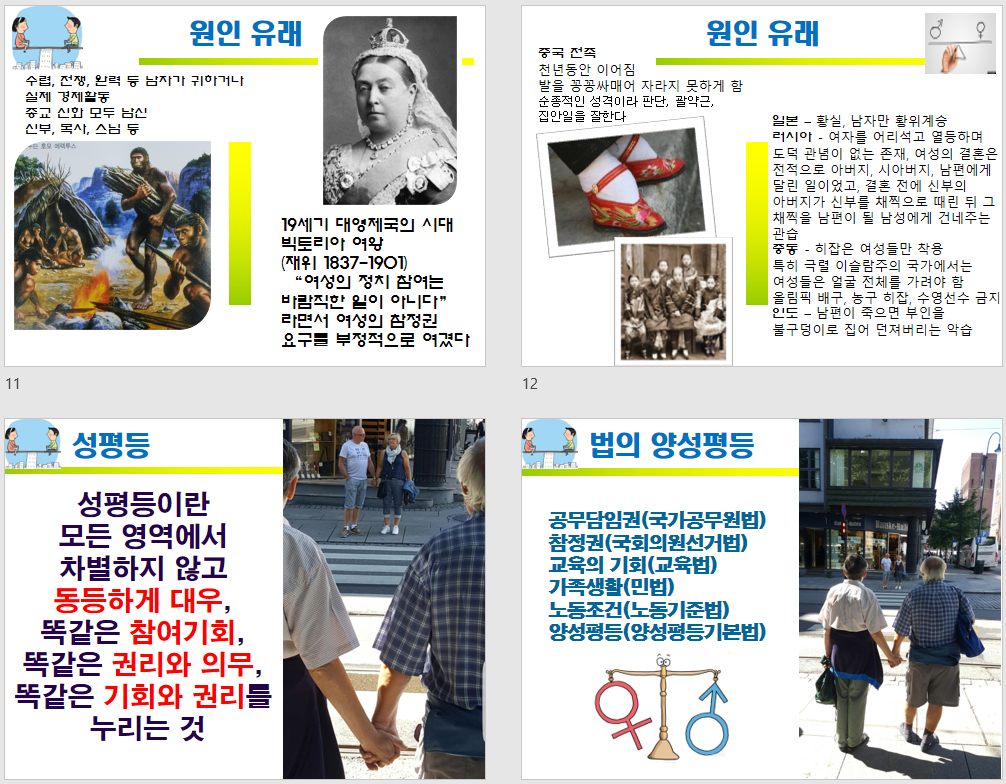 화면 캡처 2023-08-03 102944.png