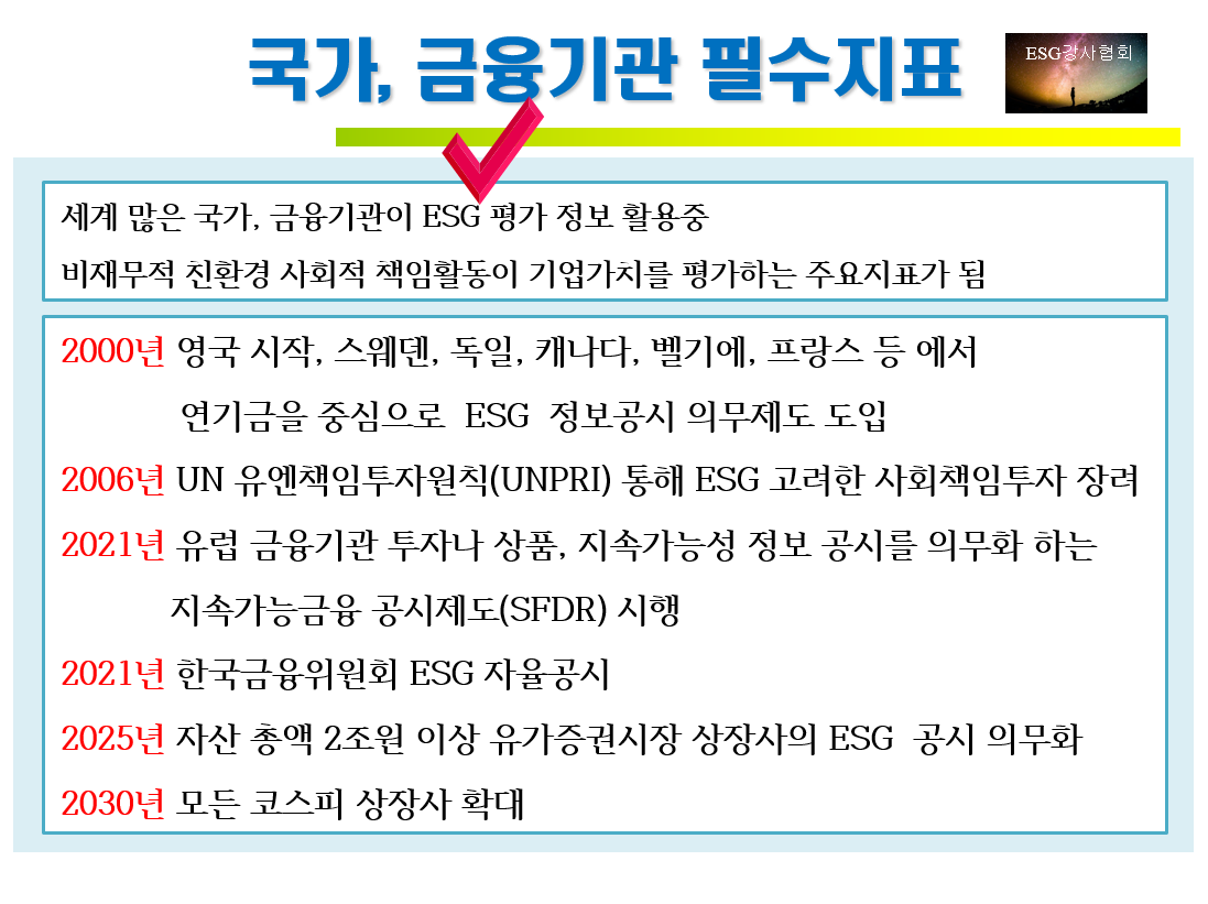 화면 캡처 2022-10-17 170211.png