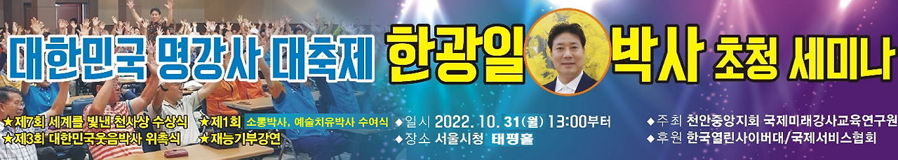 화면 캡처 2022-08-31 064330.png
