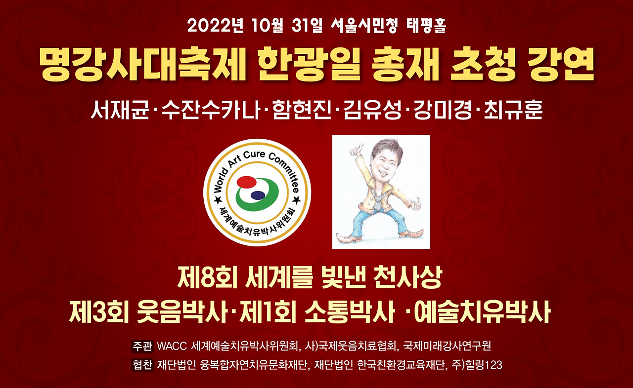 화면 캡처 2022-08-30 201015.png