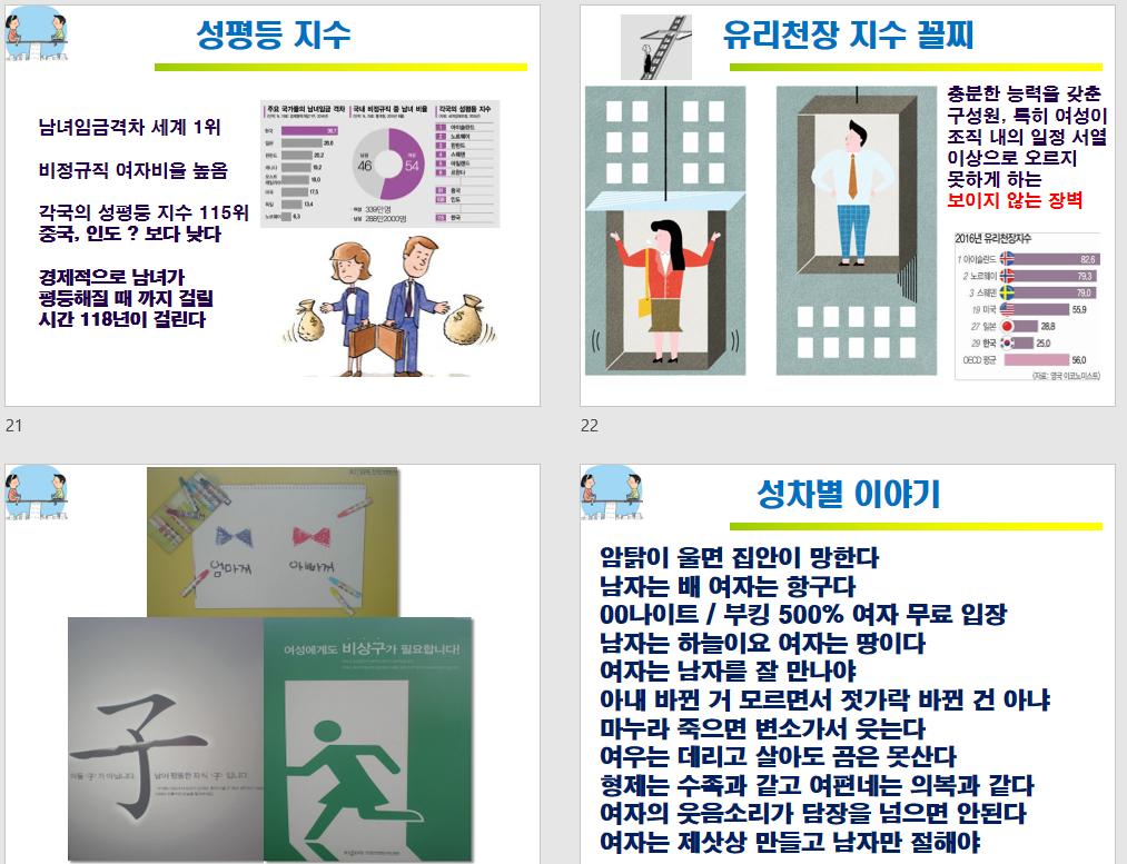 스크린샷 2023-08-03 103149.png