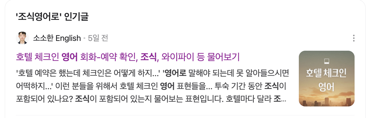 스크린샷 2023-12-05 오후 10.28.51.png