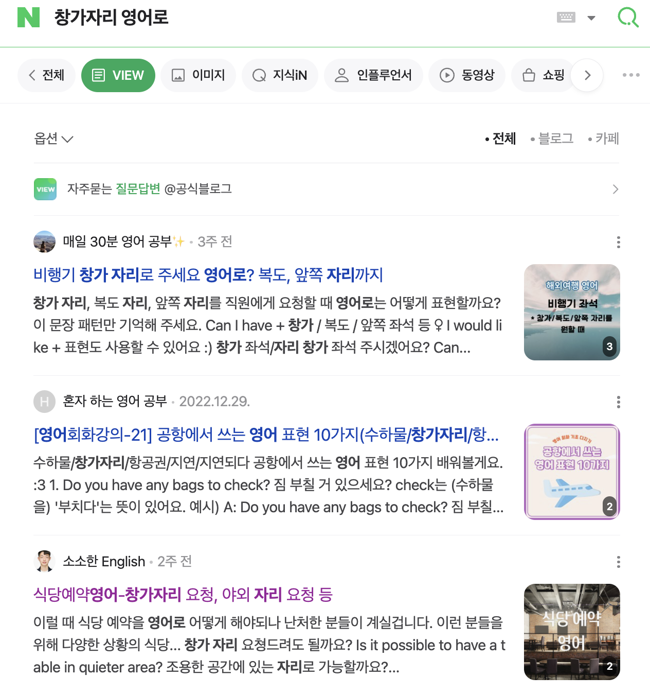 스크린샷 2023-12-12 오후 8.05.10.png