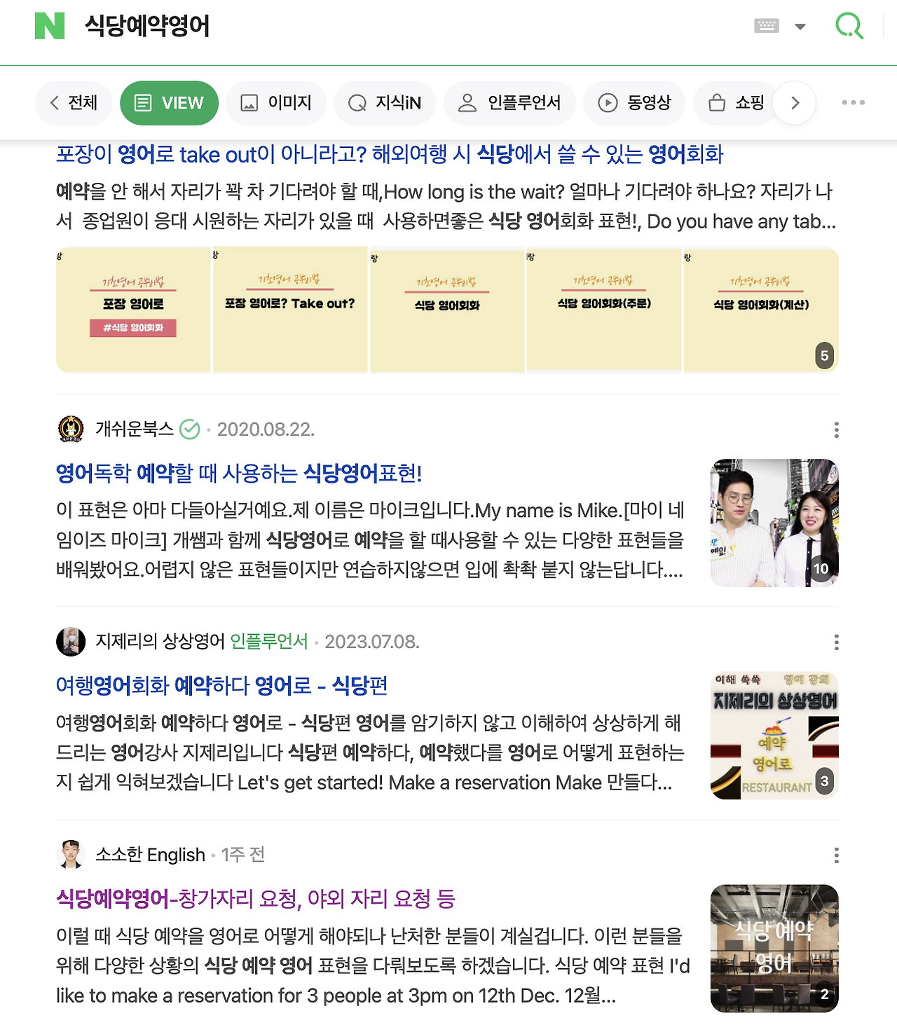 스크린샷 2023-12-11 오후 8.48.29.png