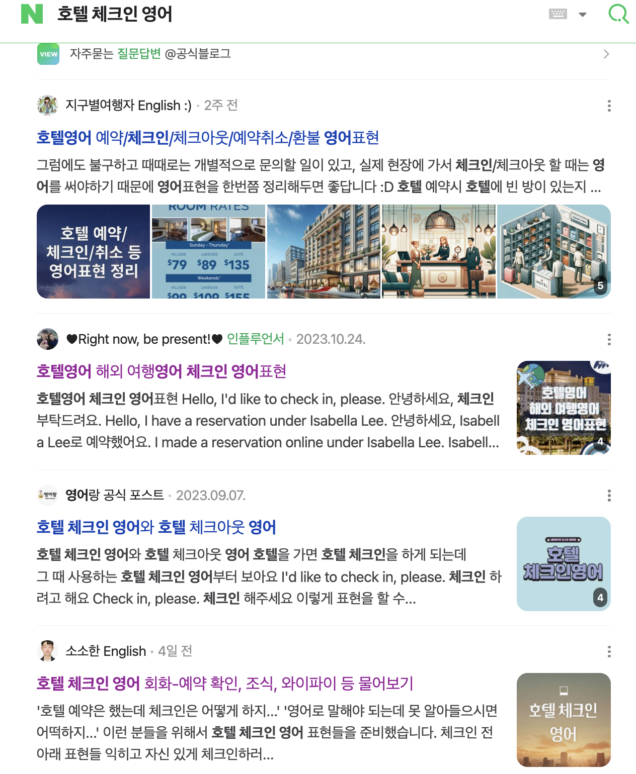 스크린샷 2023-12-04 오후 11.38.01.png