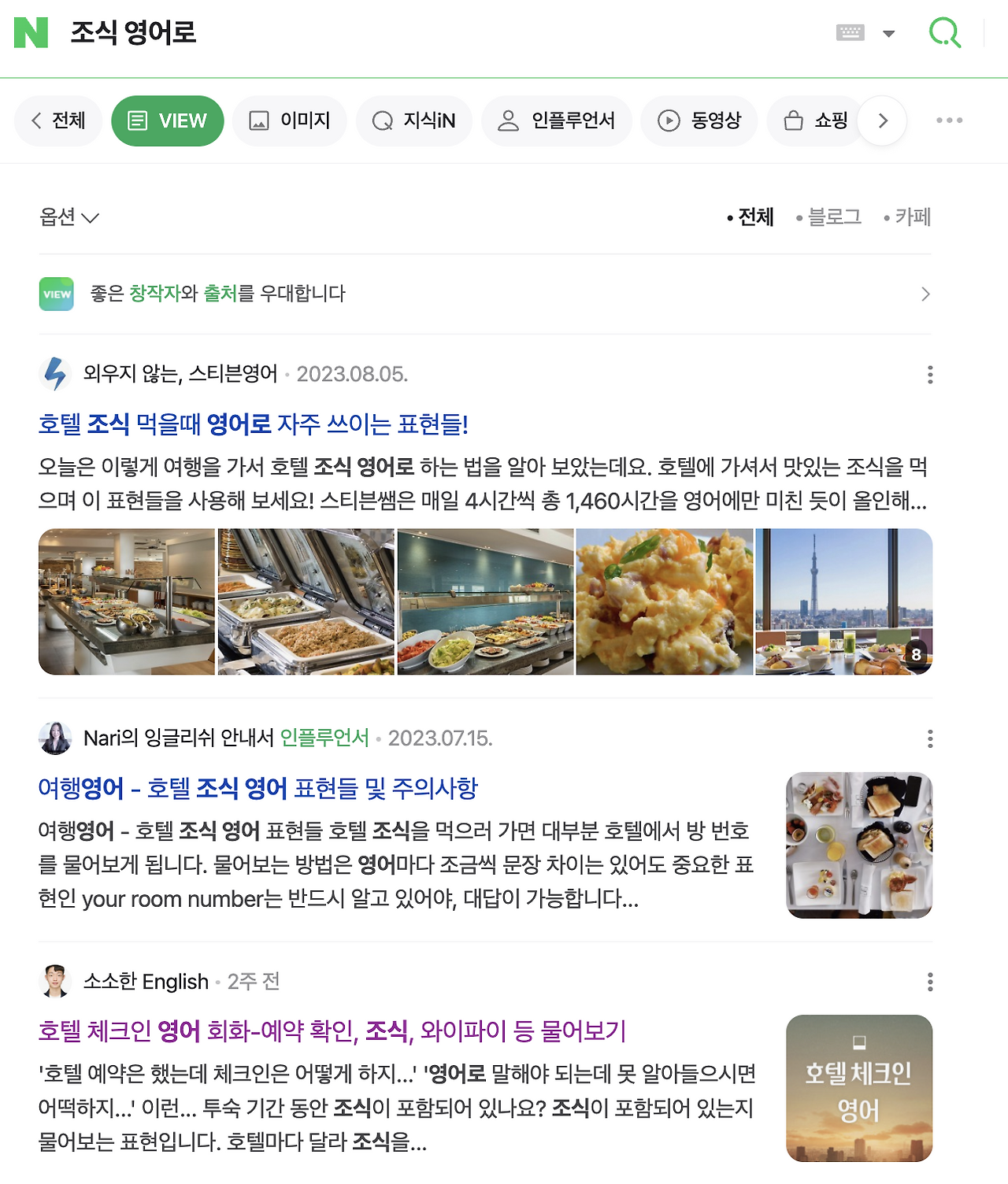 스크린샷 2023-12-12 오후 7.49.33.png