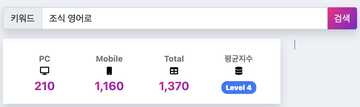 스크린샷 2023-12-12 오후 8.02.03.png