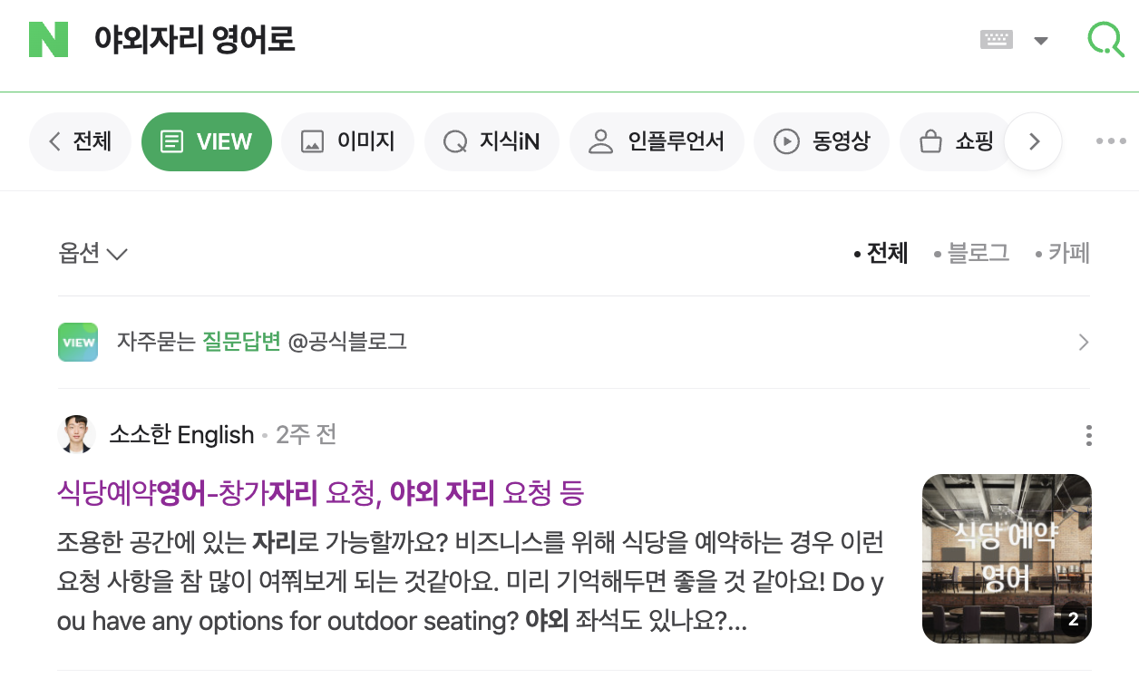 스크린샷 2023-12-12 오후 8.05.21.png