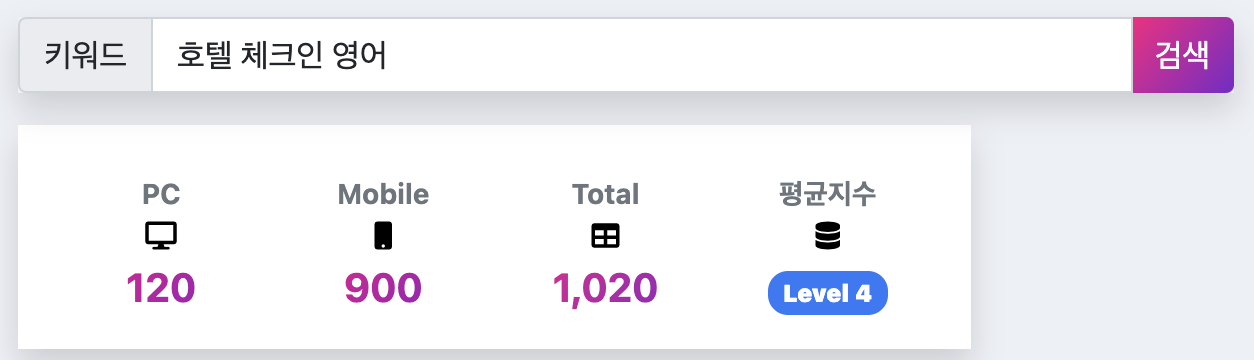 스크린샷 2023-11-28 오후 9.58.17.png