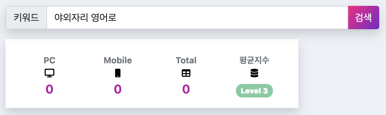 스크린샷 2023-12-12 오후 8.07.21.png