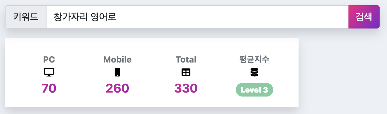 스크린샷 2023-12-12 오후 8.06.59.png