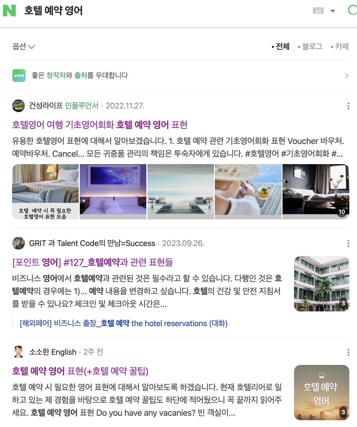 스크린샷 2023-12-12 오후 8.12.16.png