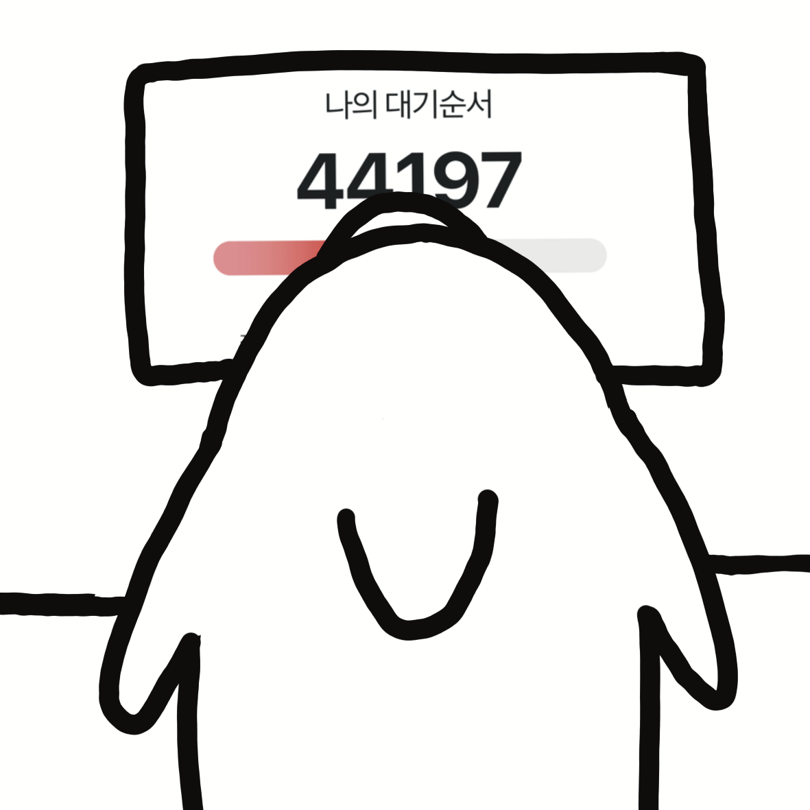 제목_없는_아트워크 4.png