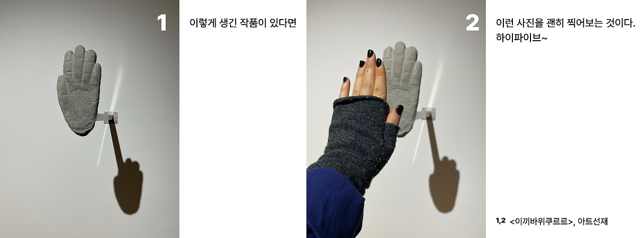 요마카세_3_2.png