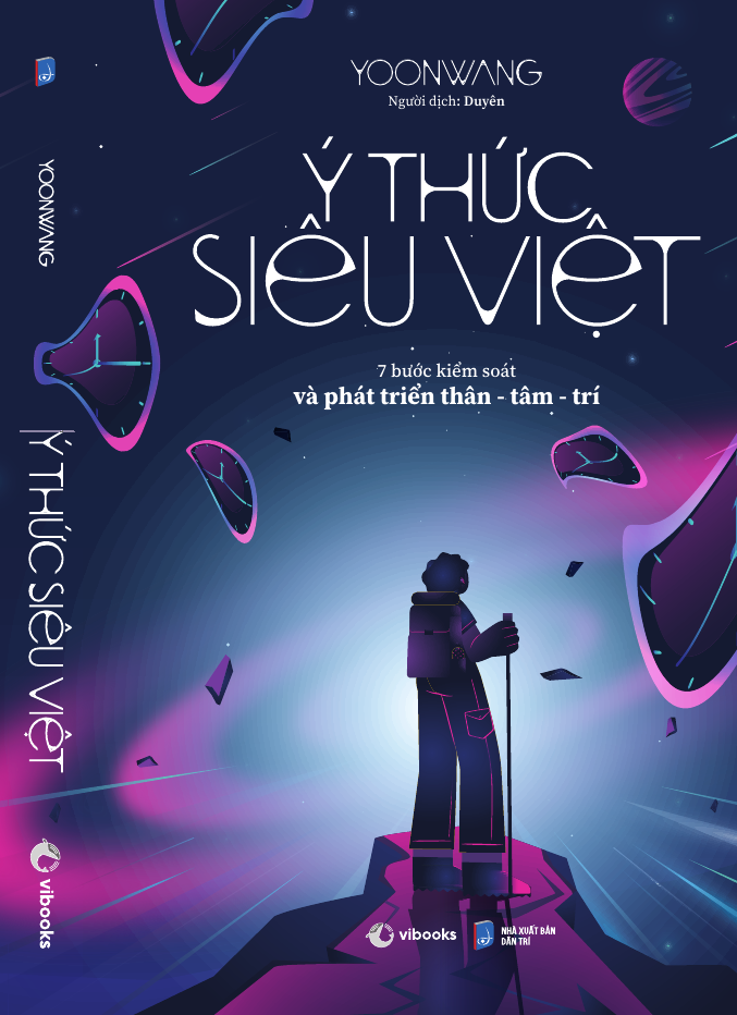 초월자 베트남 표지.png