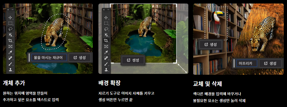 포토샵.png