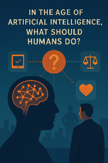 025-무엇을해야 Copilot_20250817_123000.png