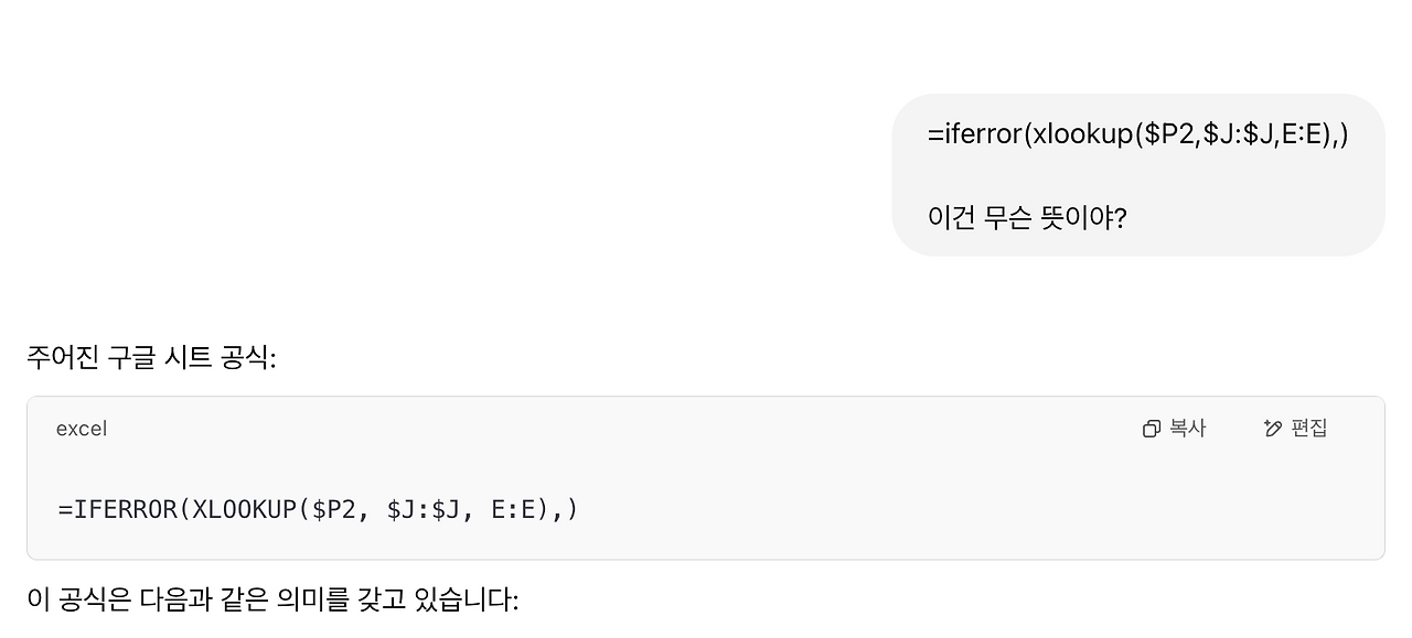 9 오후 2.57.19.png