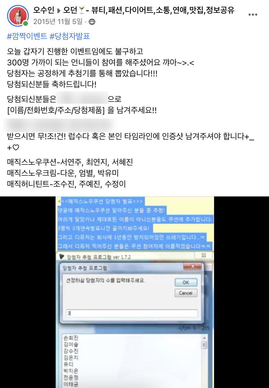 럽수다55.png