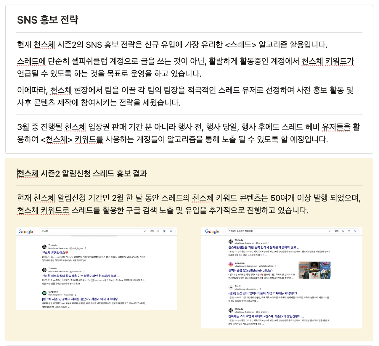 5 오후 2.57.18.png