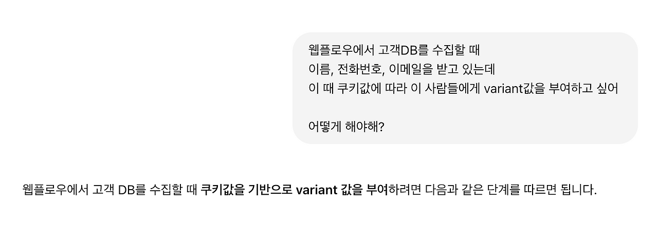 8 오후 2.57.19.png