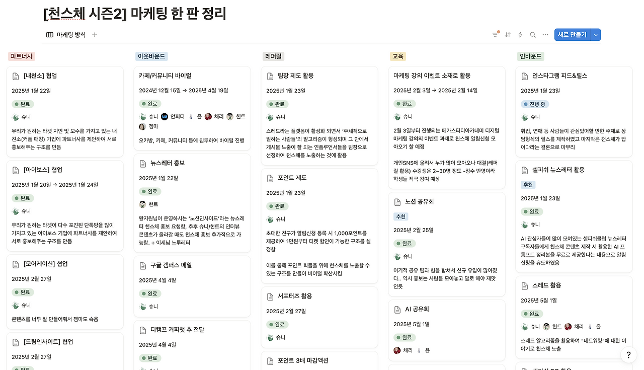 3 오후 2.57.18.png