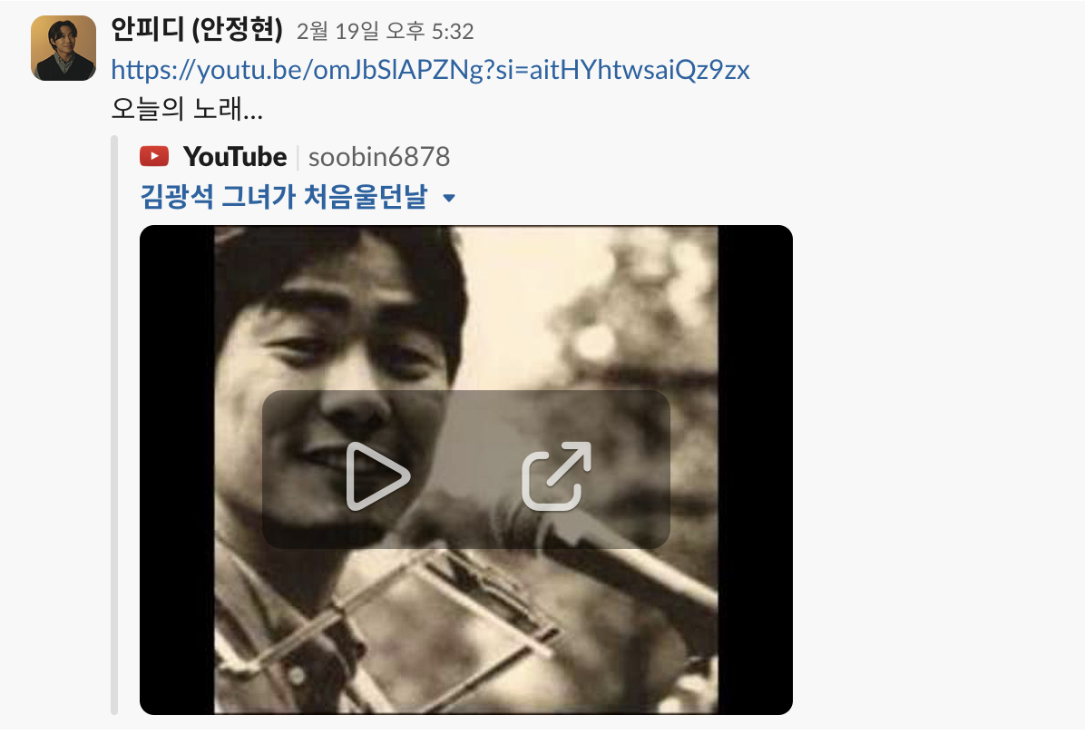 2 오후 2.57.18.png