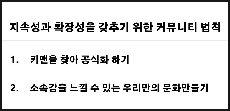 럽수다2222.png