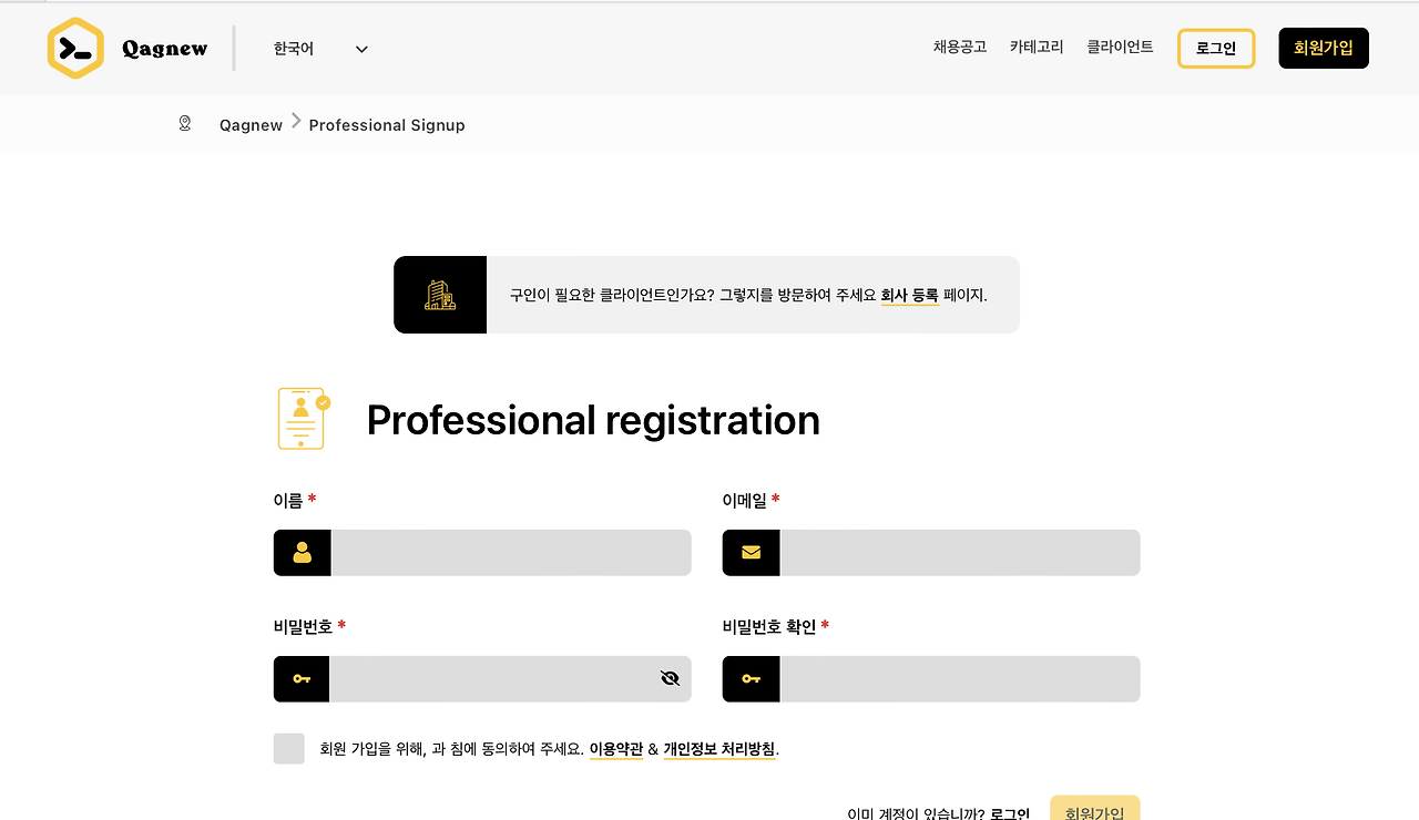 Screen Shot 2022-09-16 at 4.29.14 PM.png