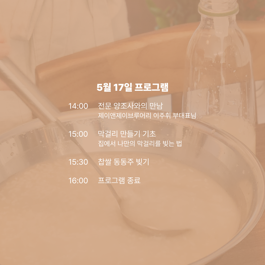 Instagram post - 151.png