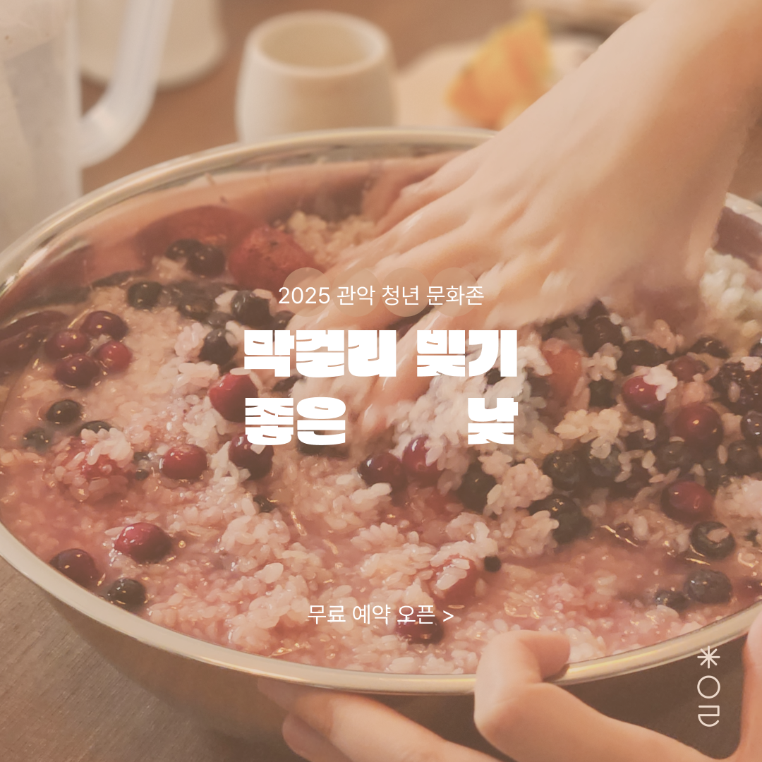 Instagram post - 247.png