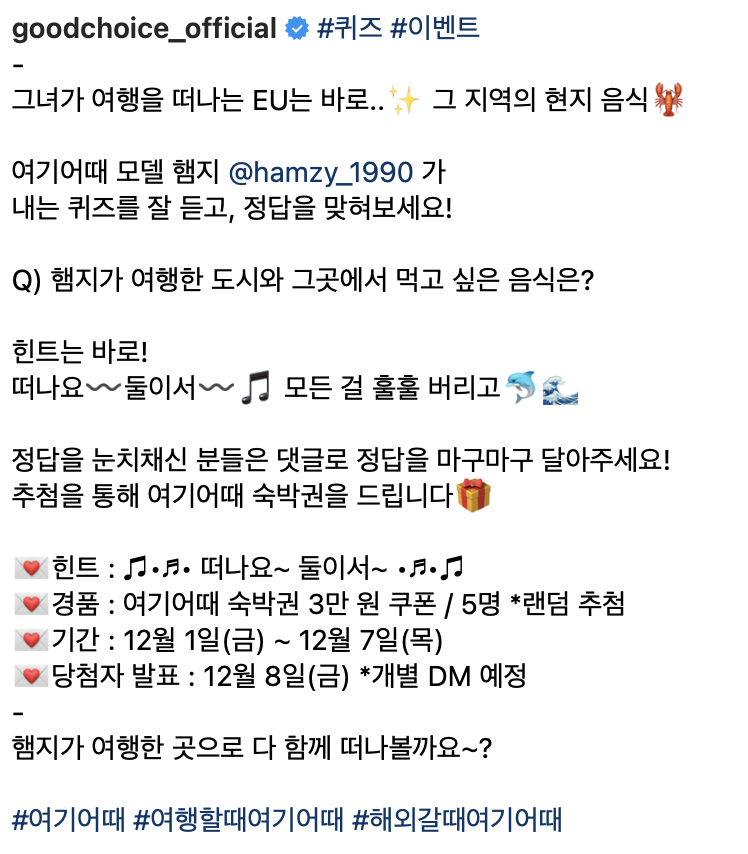 스크린샷 2023-12-08 오전 10.24.03.png