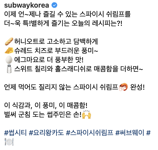 스크린샷 2023-11-27 오후 3.21.51.png