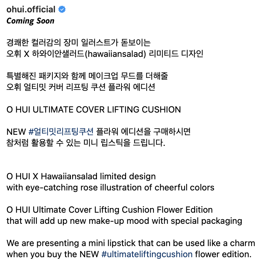 스크린샷 2023-12-05 오후 5.52.17.png