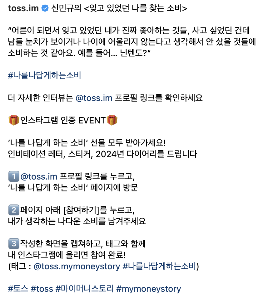 스크린샷 2023-11-27 오후 4.07.23.png