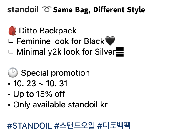 스크린샷 2023-12-08 오전 11.02.27.png