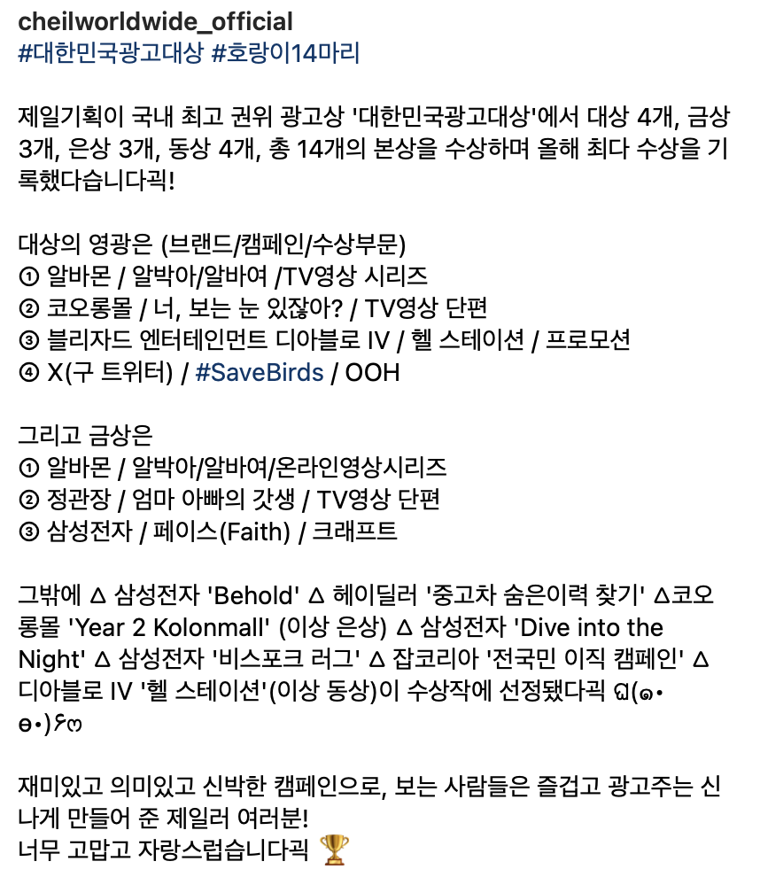 스크린샷 2023-12-08 오전 9.59.16.png