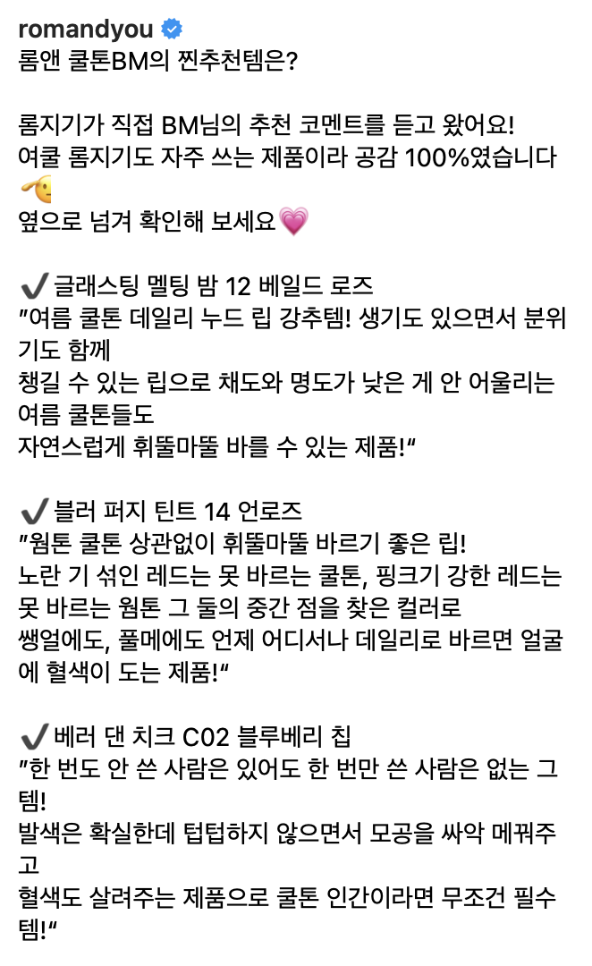 스크린샷 2023-11-27 오후 3.39.32.png