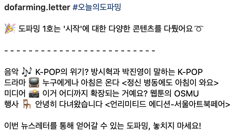 스크린샷 2023-12-08 오전 10.59.54.png