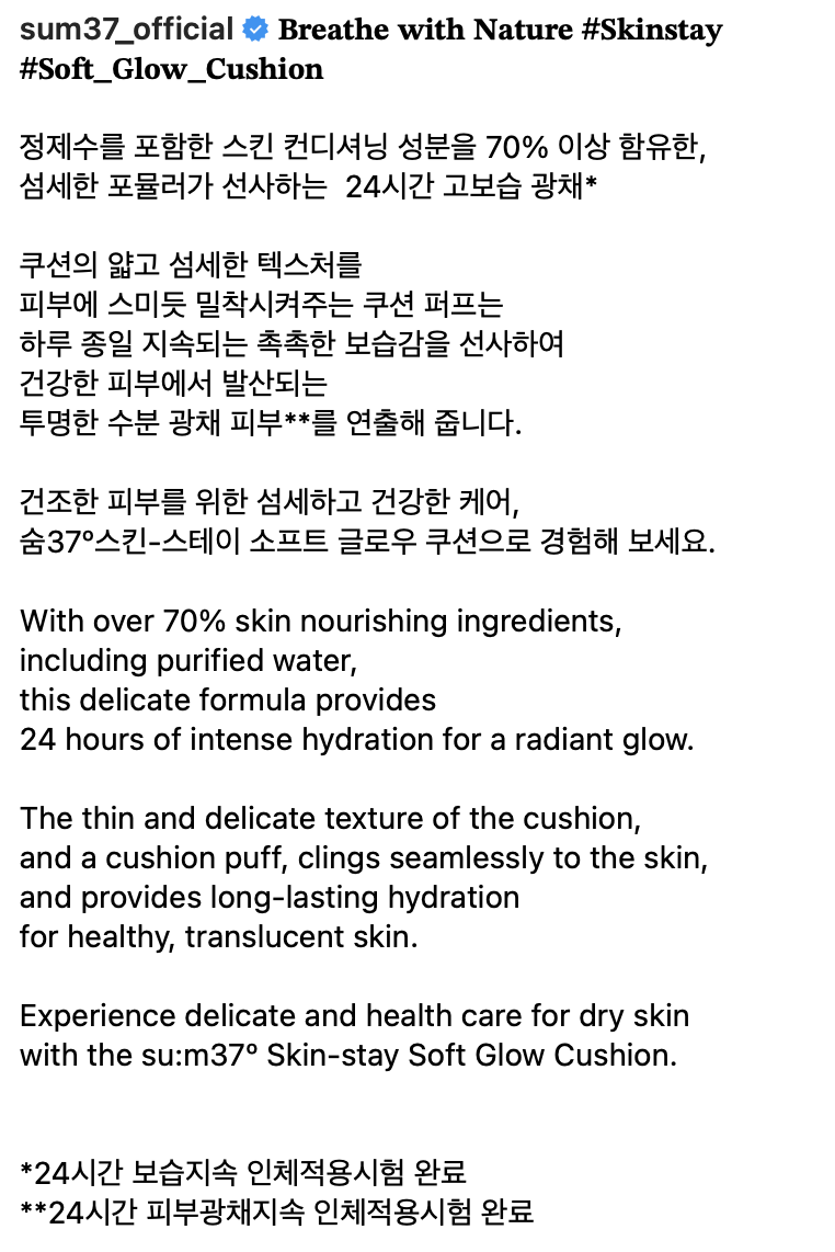 스크린샷 2023-12-08 오전 10.54.11.png