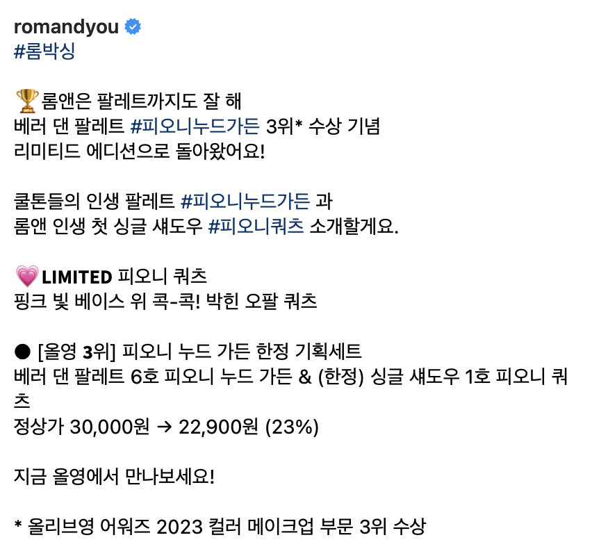 스크린샷 2023-12-08 오전 10.13.57.png