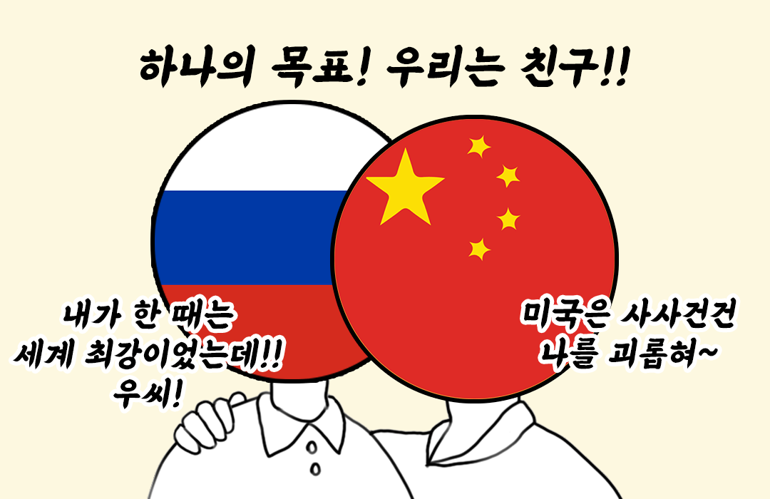 러시아-천연가스-유럽-중단,-미국-경제제재,-러시아-우크라이나-전쟁-상황4.png