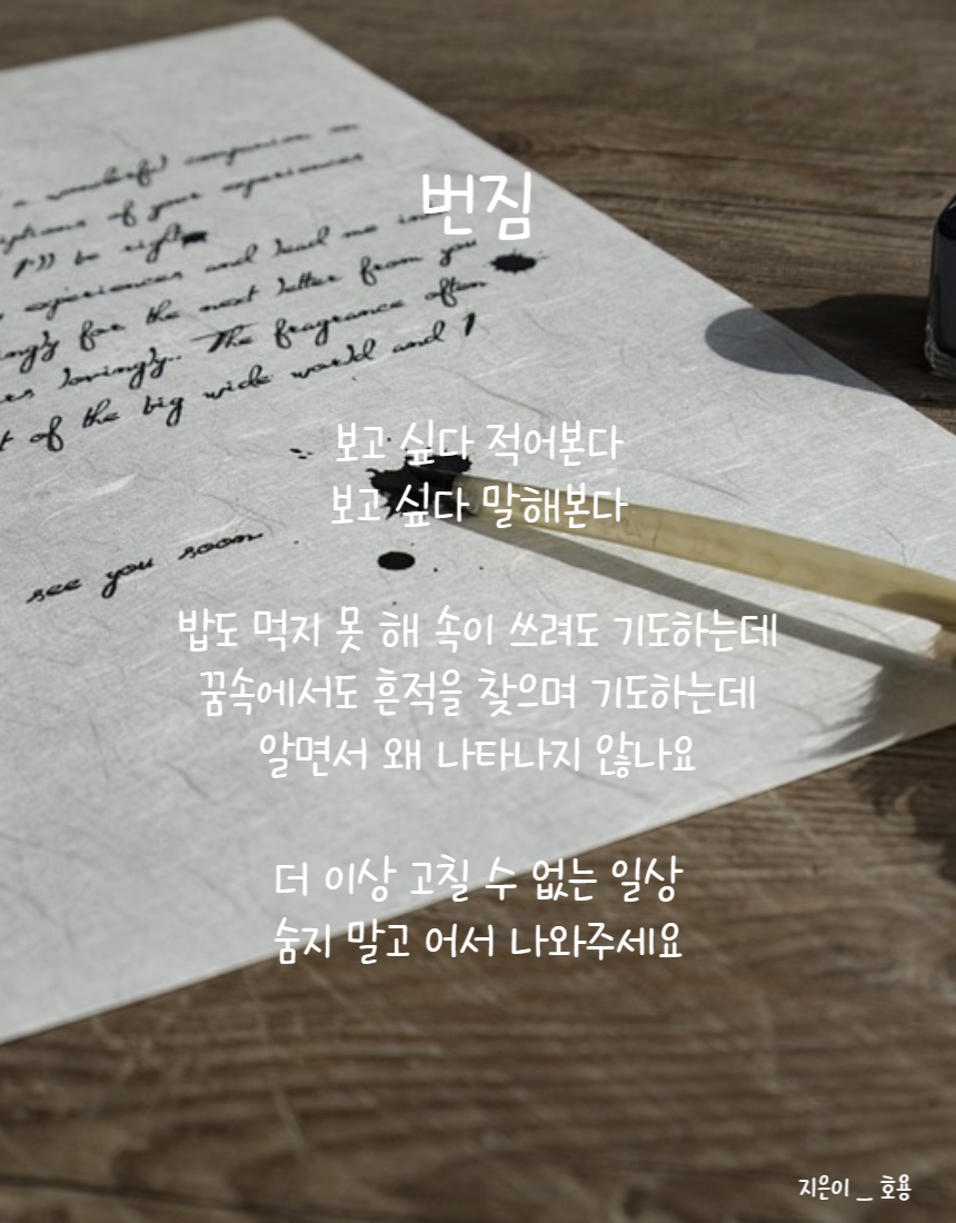제목을 입력해주세요_-006.png