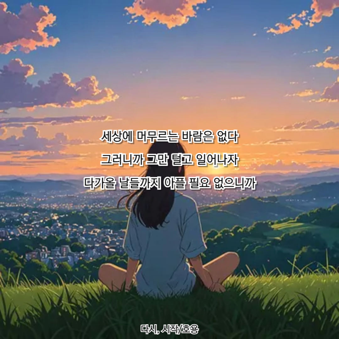 인스타2-003 (1).png